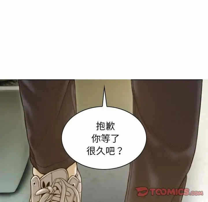 第66张