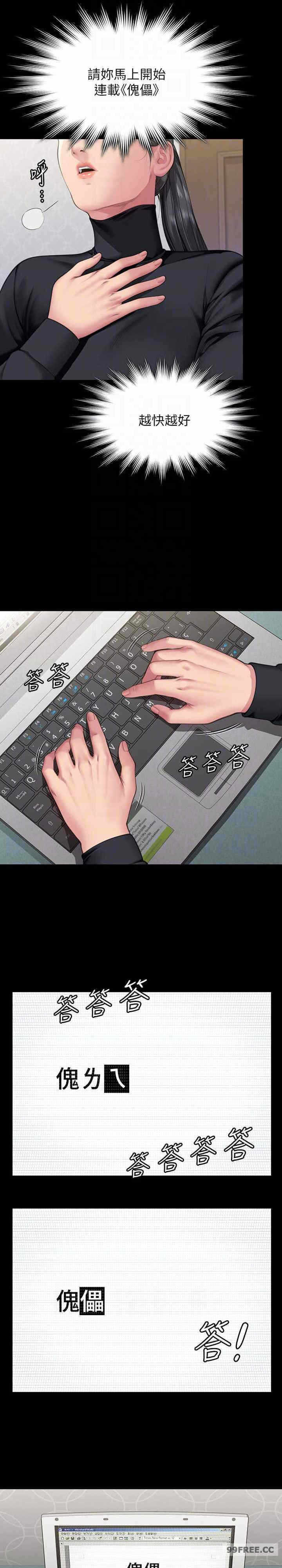 第22张