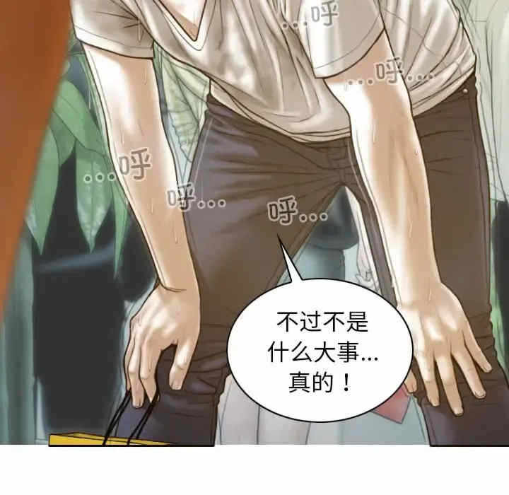 第72张