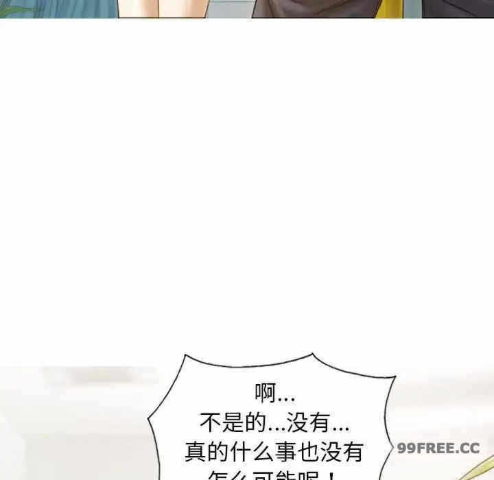 第79张