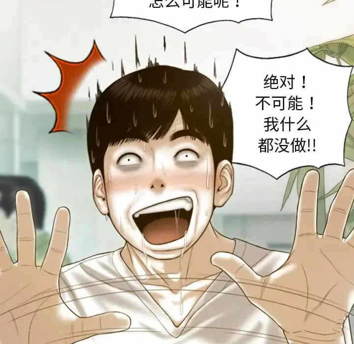 第80张