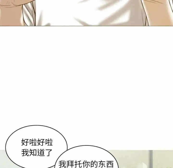 第83张