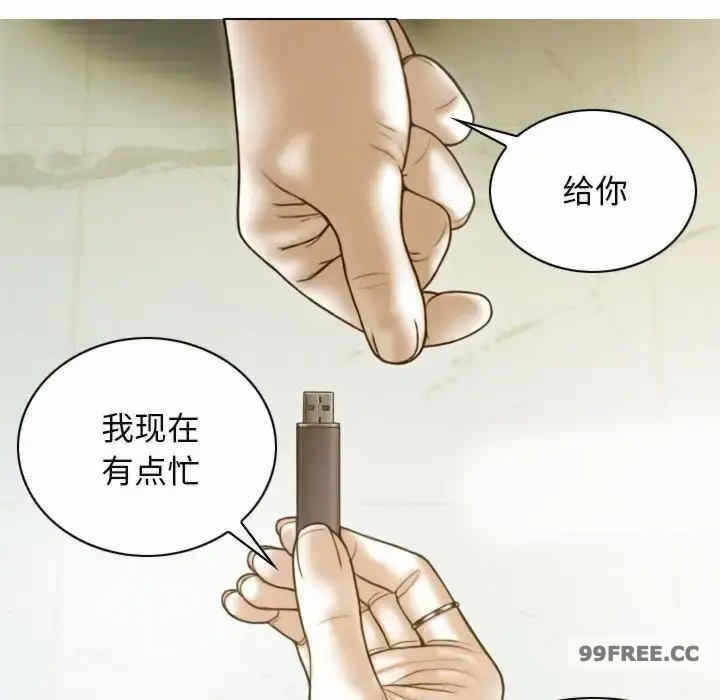 第89张