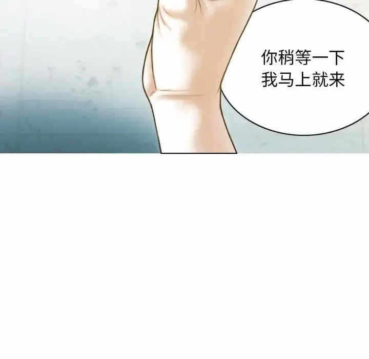第91张