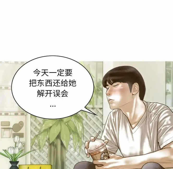 第96张