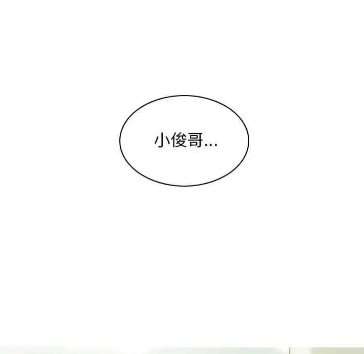 第101张