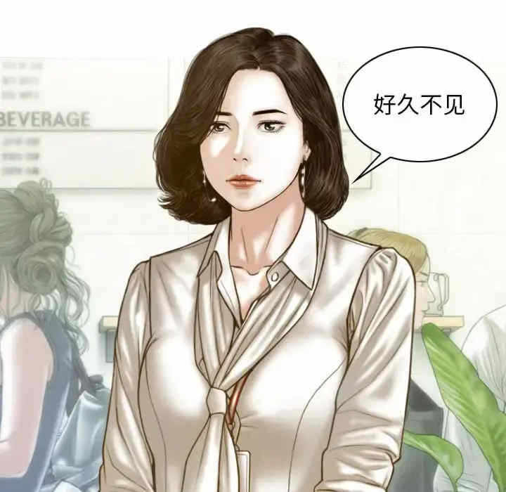 第107张