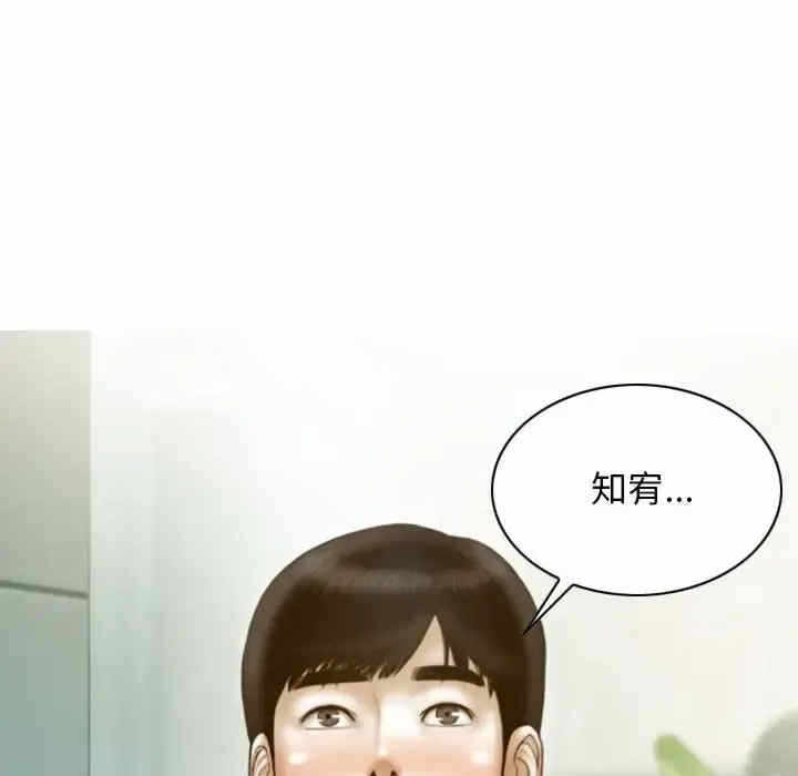 第115张