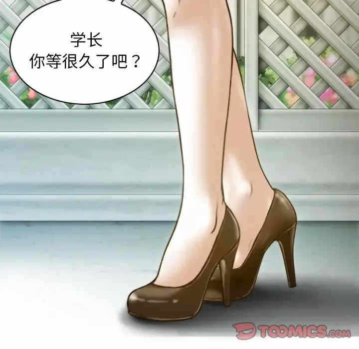 第121张