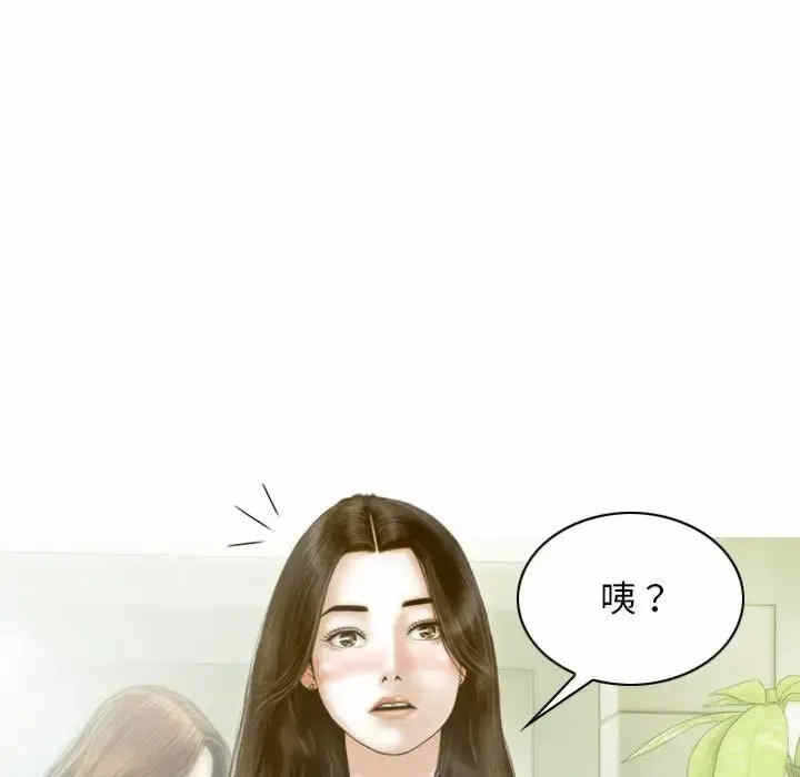 第123张