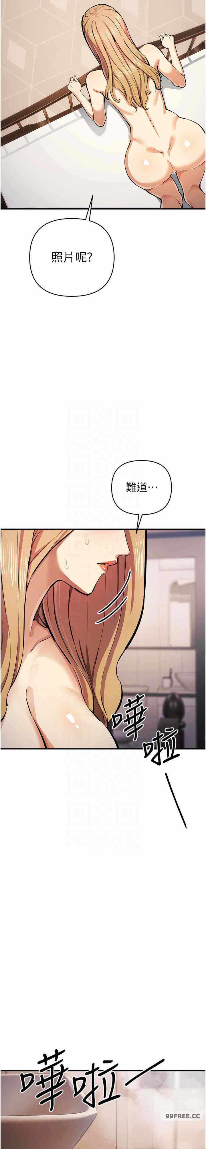 第19张
