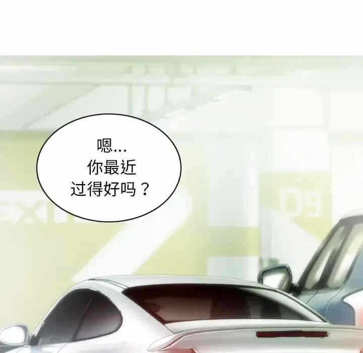 第136张