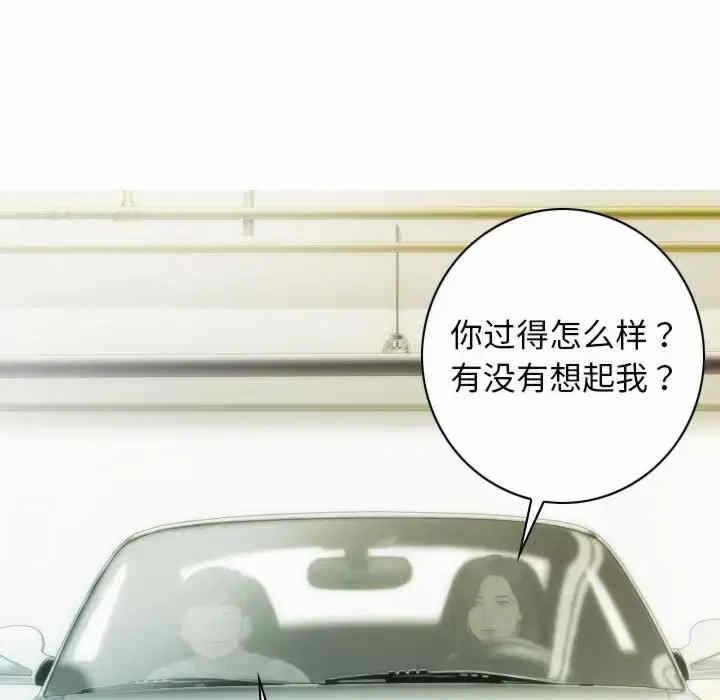 第140张