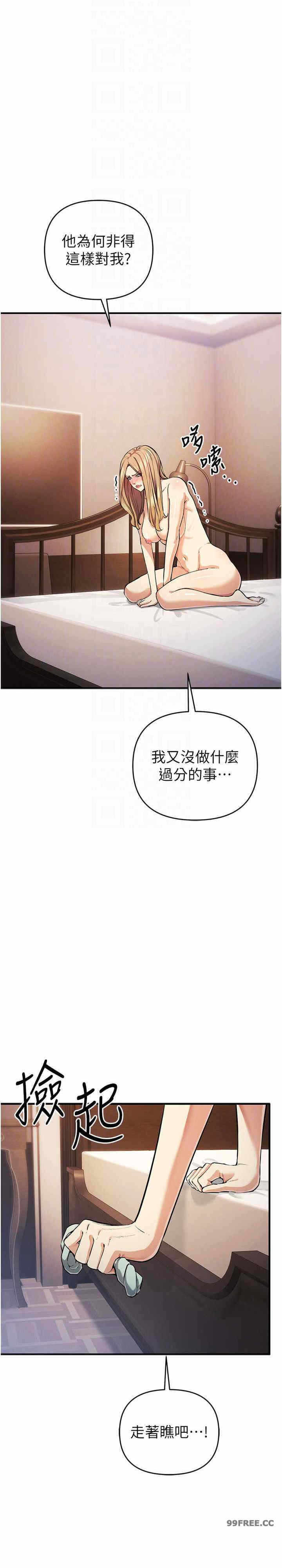 第23张