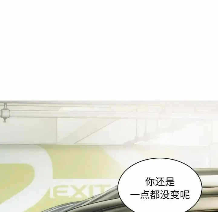 第145张