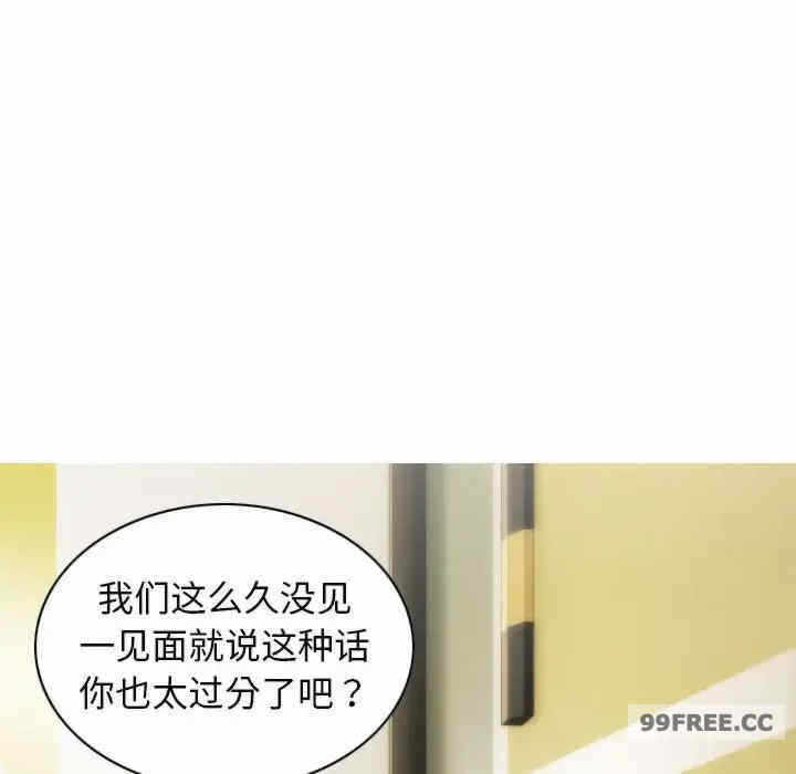 第149张