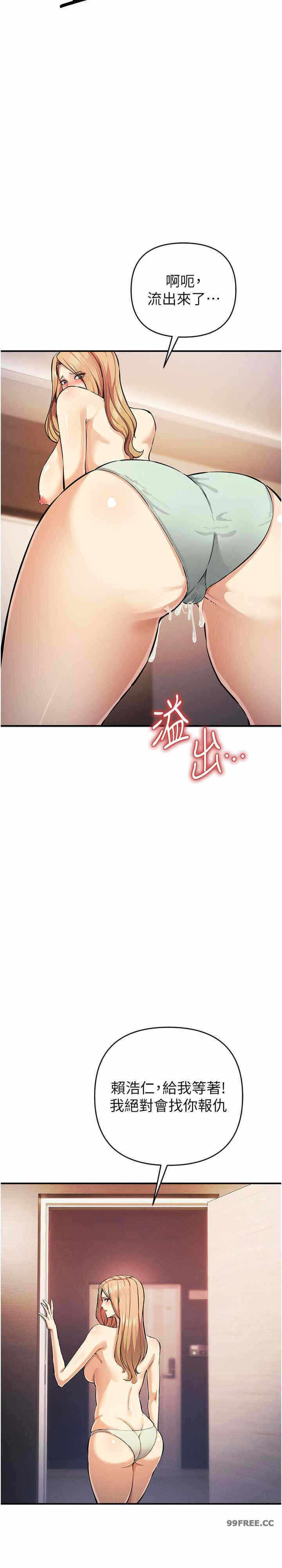 第25张