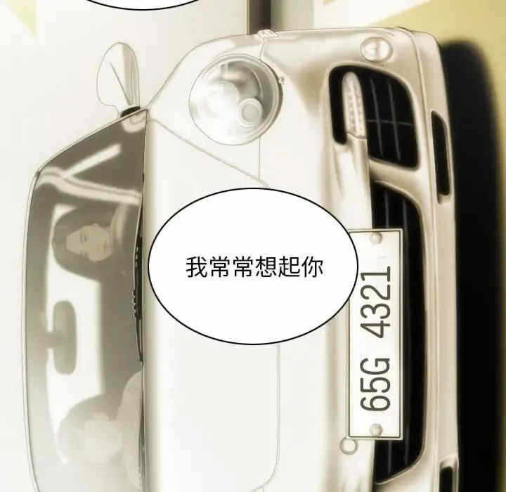 第150张