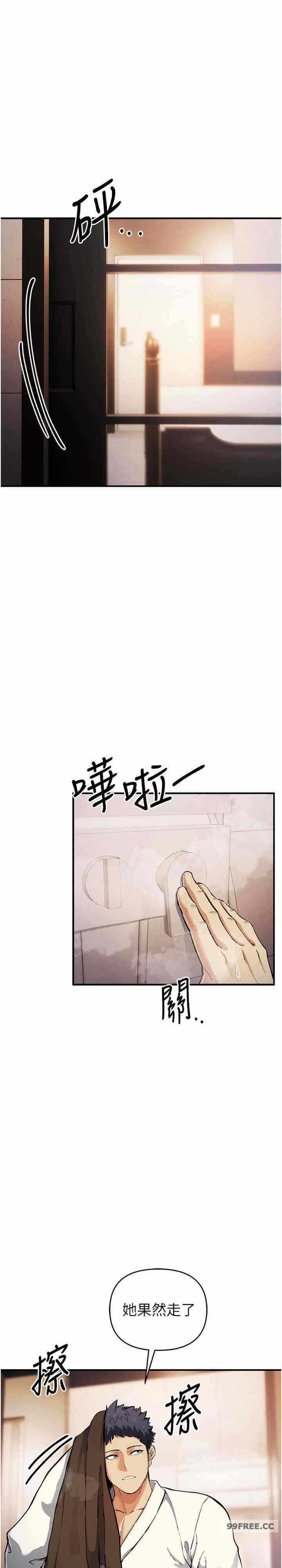 第26张