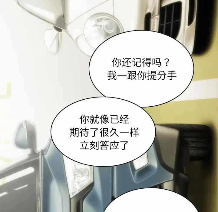 第152张