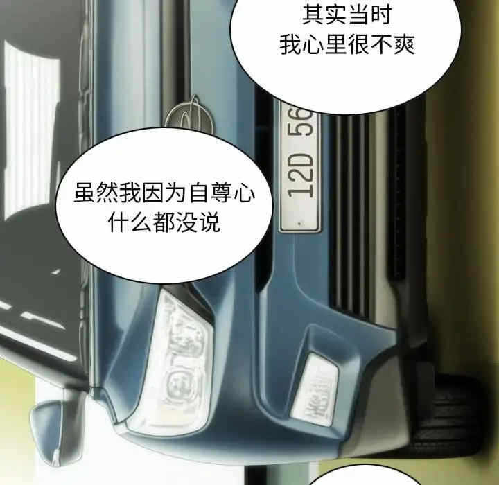 第155张