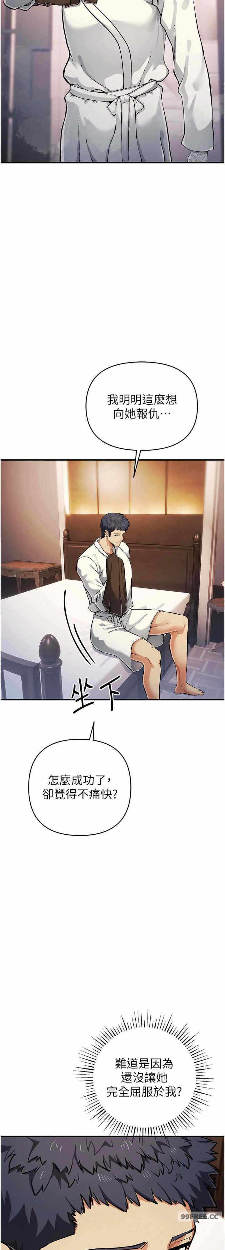 第27张