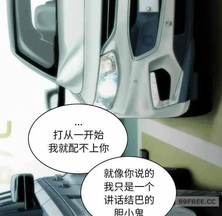 第158张