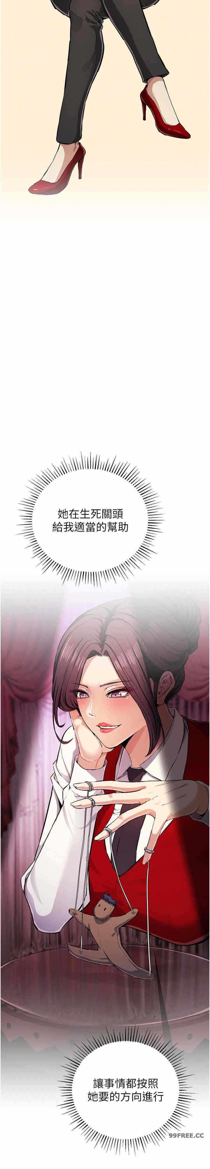 第30张