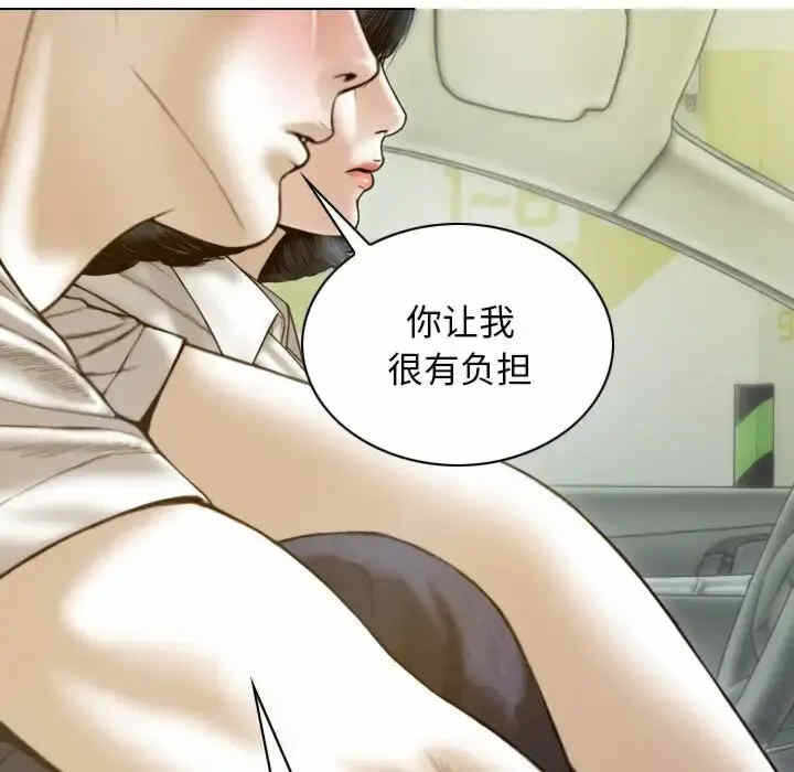 第162张