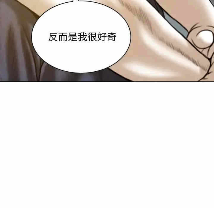 第165张