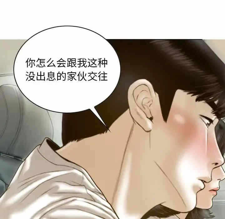 第167张