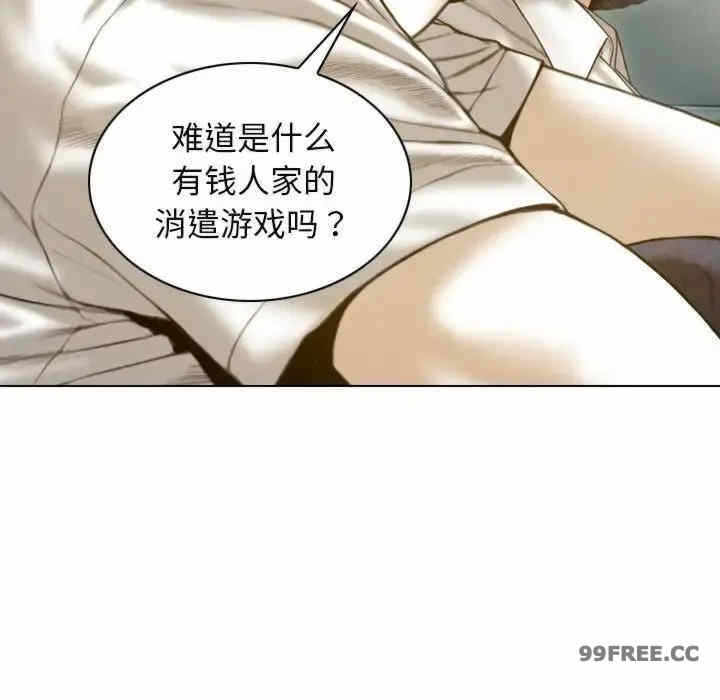 第3张