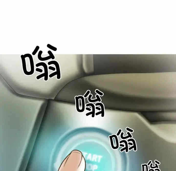第5张