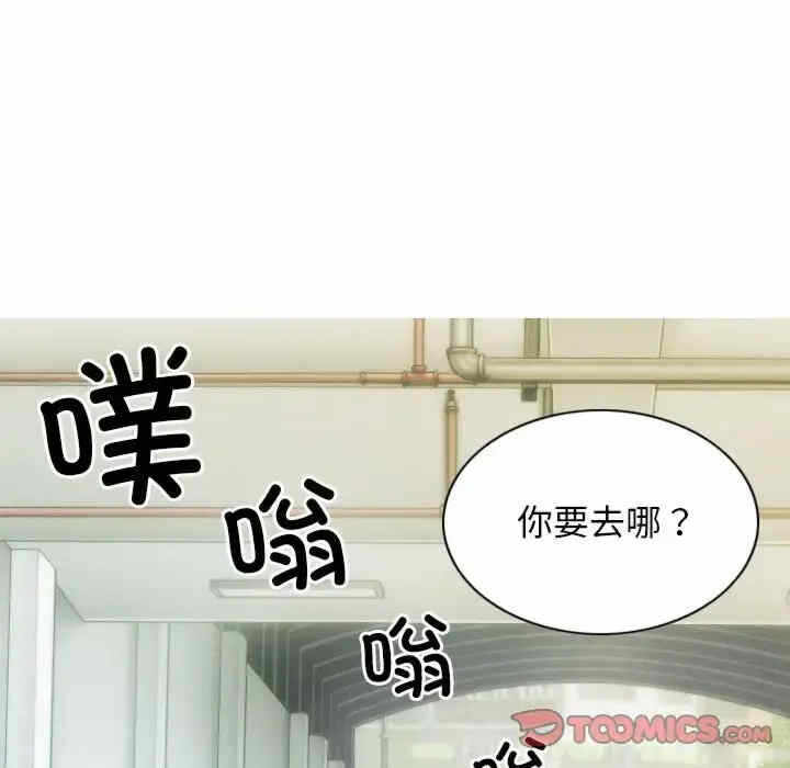 第11张