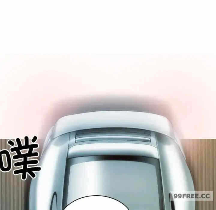 第18张