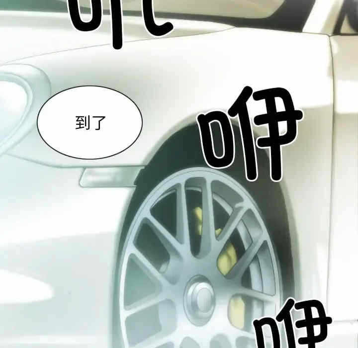 第25张