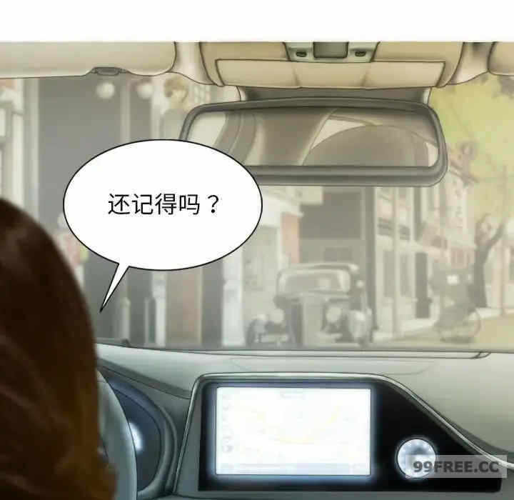 第29张
