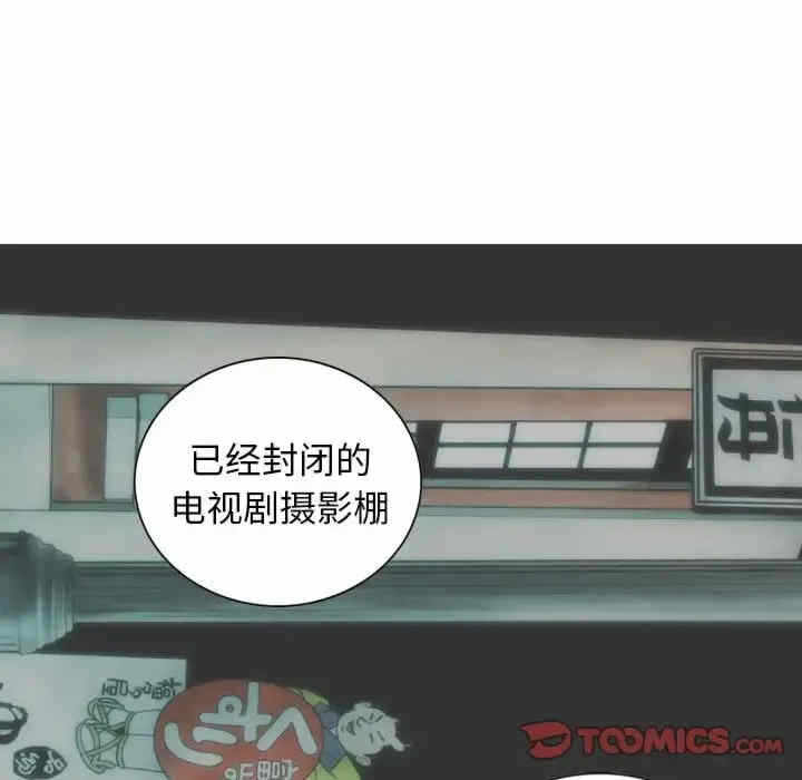 第32张
