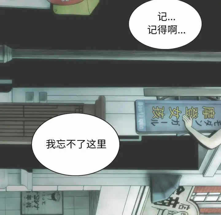 第34张