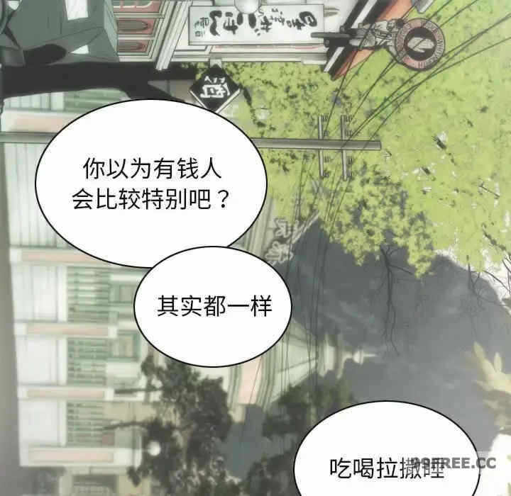 第38张