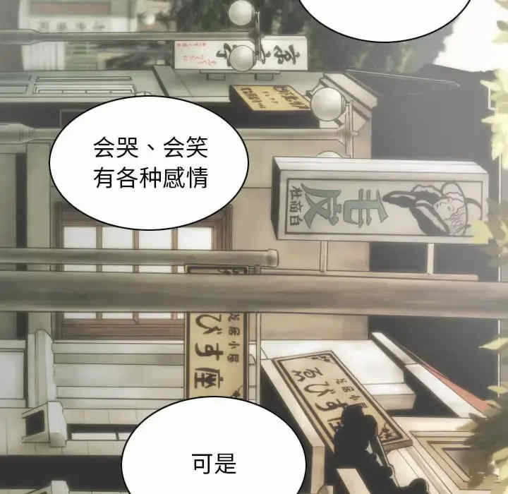 第40张