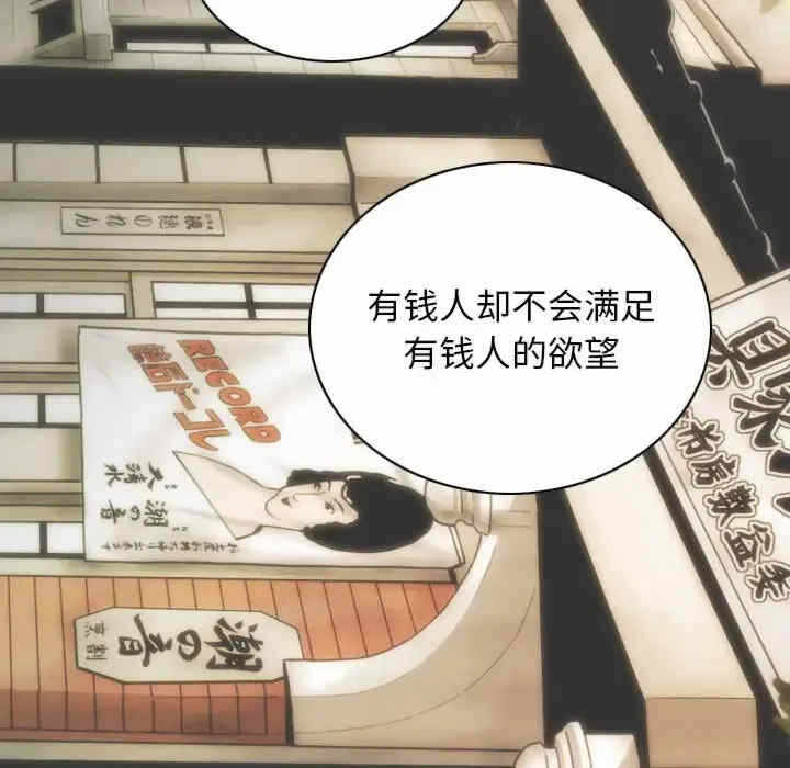 第43张