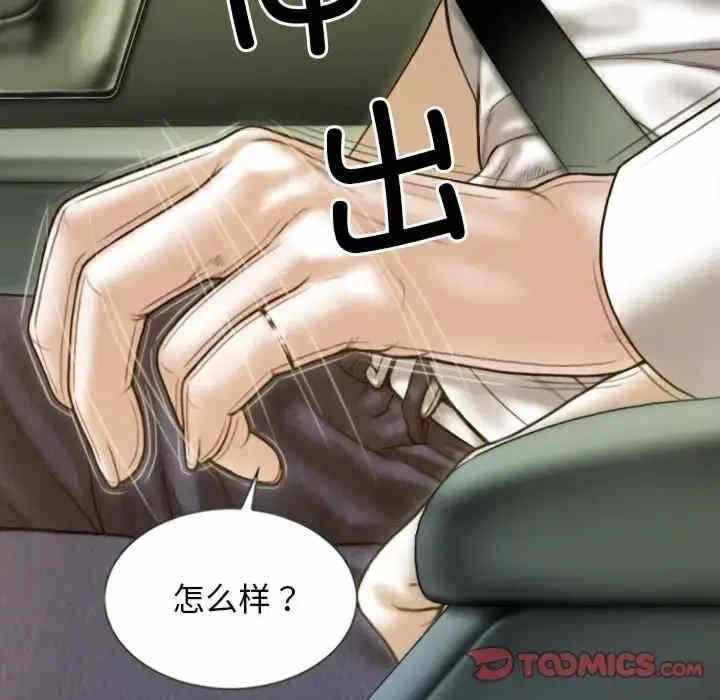 第50张