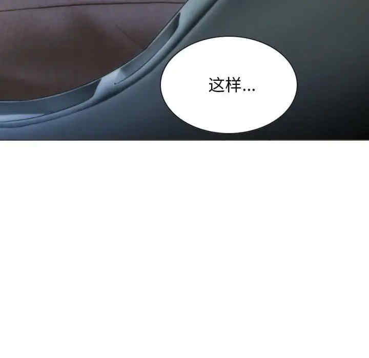 第52张