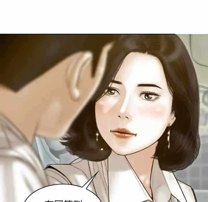 第54张