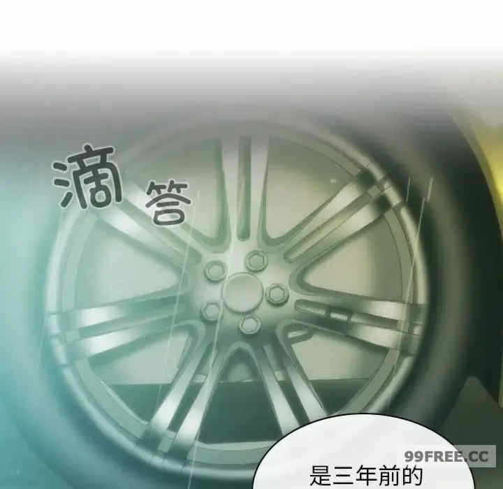 第59张