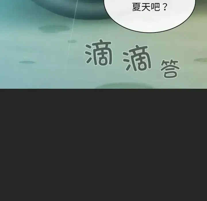 第60张