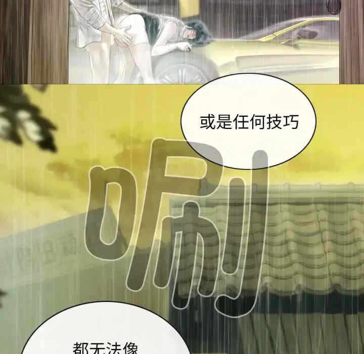 第75张