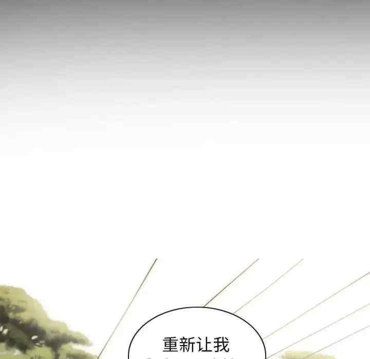 第84张