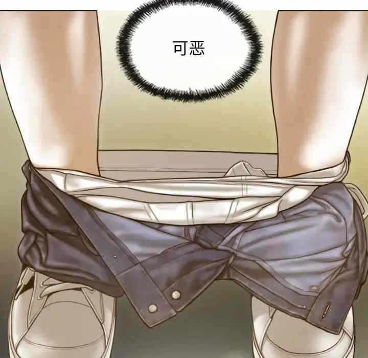 第90张